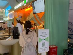 -星巴克(上海虹桥站2A检票口)