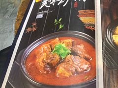 -老姑砂锅·烧烤天津菜(体北道店)