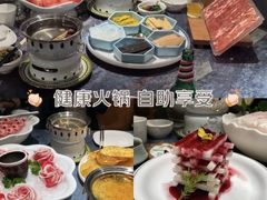 -百草滩羊清水涮羊肉·清真·宁夏盐池滩羊(莲花桥店)