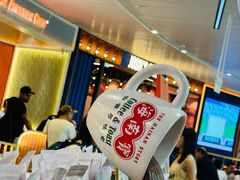 -海南宝(星耀樟宜店)