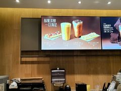 -星巴克(广州淘金路店)