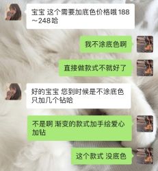 -MOMO·Nail美甲美睫