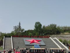 -照金红色旅游名镇