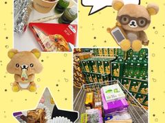 -山姆会员商店(上海浦东店)