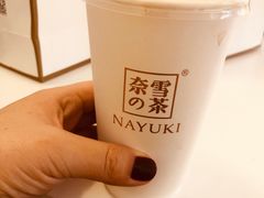 -奈雪的茶(中粮祥云小镇店)