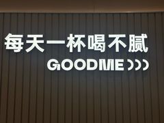 -古茗(金山大润发店)