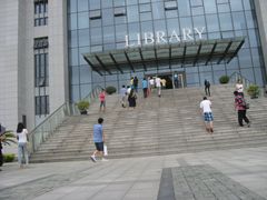 -南京邮电大学(仙林校区)