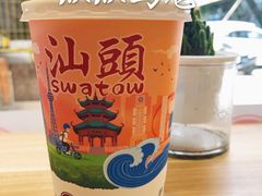 -一杯潮茶·专注潮汕茶饮(十二中创始店)