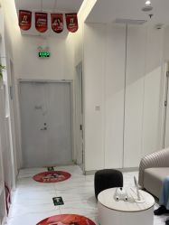 -欧扬医疗美容