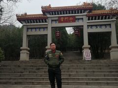 -青州市云门山风景区