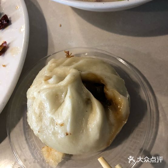 向城全羊馆(武汉路店)