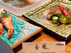 -墨澜·人间味割烹料理