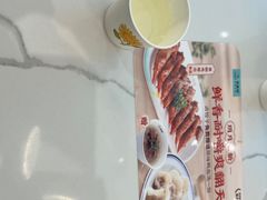 -苏晓玥·手作江南小吃(深圳北站店)