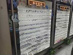 -创视镜匠眼镜管家(太升南路店)