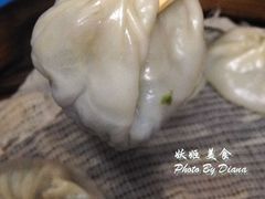 -鑫旺旺汤包(总店)