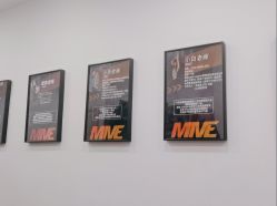 -MME街舞