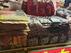 -正南奇北·怪味胡豆(较场口夜市店)