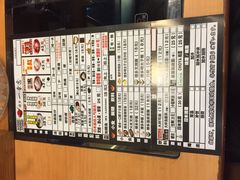 iphone_upload_pic-博多一幸舍(侨福芳草地购物中心店)