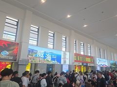 -威海北站