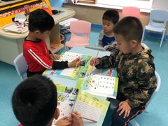 -布劳克教育·易贝乐英语(罗湖太宁店)