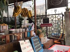 -Tikky Cafe