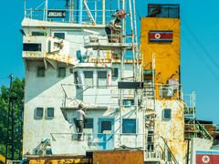 -鸭绿江中朝界河游船(1号观光码头)