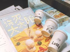 -Seesaw Coffee(环贸iapm店)