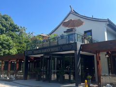 -冯家花园(绮园景区店)