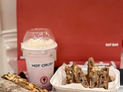 -HOT CRUSH趁热集合·现烤面包(上海环球港店)