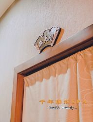 -御品•瑶浴灸疗SPA