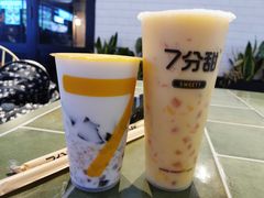 -7分甜(万象城店)