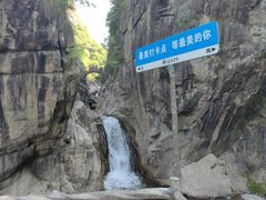 -鄣山大峡谷