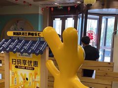 -极乐汇汗蒸会馆(杭州店)