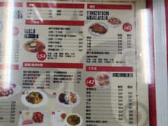 -華人 華星冰室(氹仔 店)