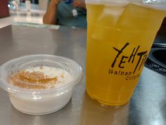 -椰庭·椰子鸡·创意玩家(晶耀前滩店)