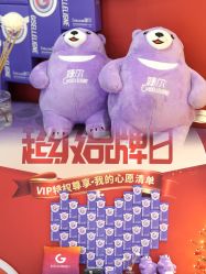 -依萱绮医疗美容