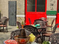 -五悦北平四季涮肉·烧烤(老商埠店)