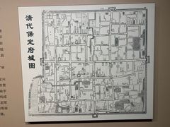 -莲池书院博物馆