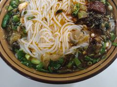 -保宁粉馆(新村路店)