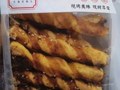 -汪保来(杭州解放路店)