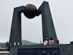 -青澳湾北回归线广场