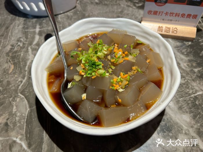 前海沿•青岛菜(中山路天主教堂店)图片