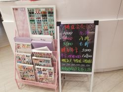 -Beauty Nails 美甲美睫皮肤管理