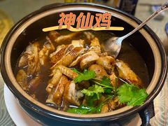 -仙店农庄(湖景农庄餐厅)