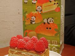 -遇见拿破仑(熙南里店)