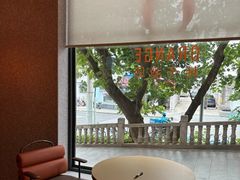 -桔子酒店(上海西藏北路地铁站店)