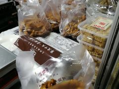 -王阿姨文昌油赞子(府桥街店)