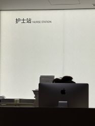 -上海时光整形外科医院
