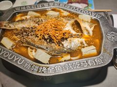 -马有鱼·馕坑烤全鱼(美美2店)