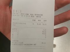 -CoCo都可(崇川万象城店)